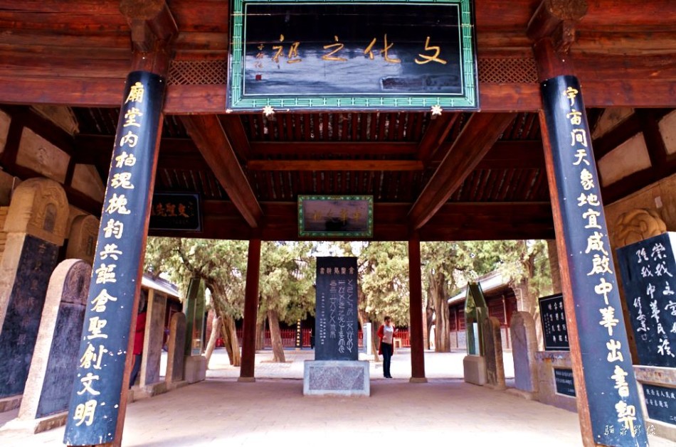 人口俯察_仰观天文俯察地理图