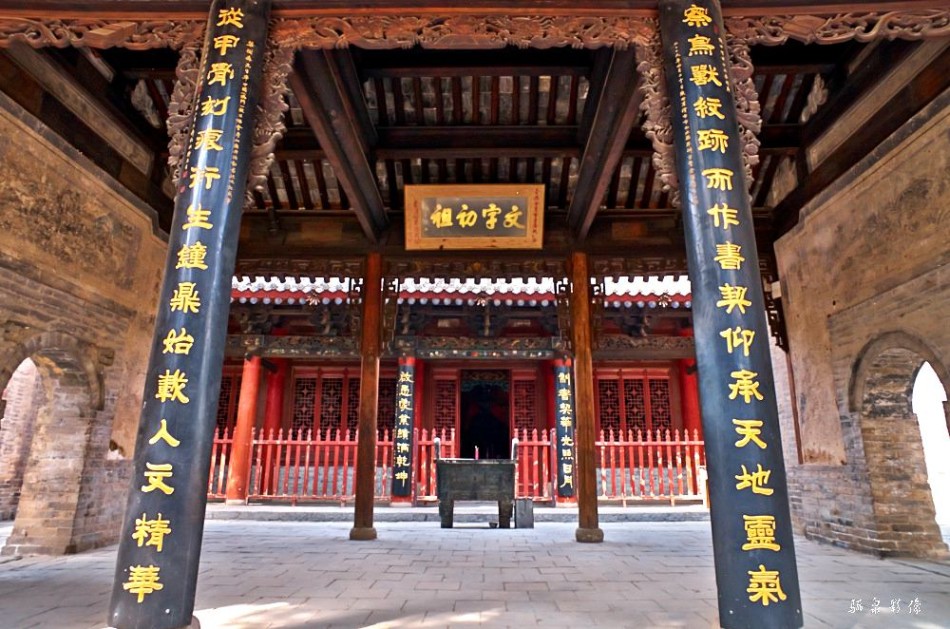 白水人口_白水杜康(3)