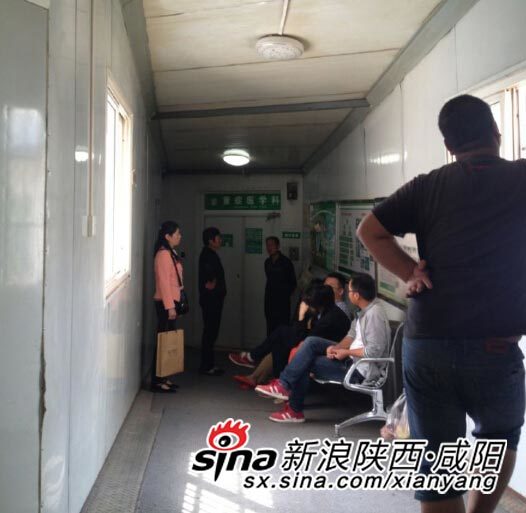 咸阳市人口现今有多少(2)