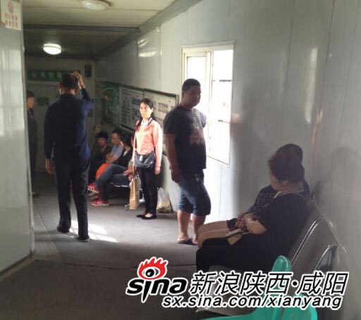 咸阳市人口现今有多少(2)