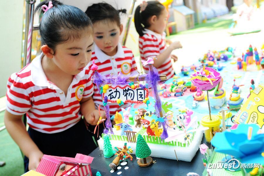 幼儿舞蹈节目快乐橡皮擦串词怎么写-幼儿舞蹈