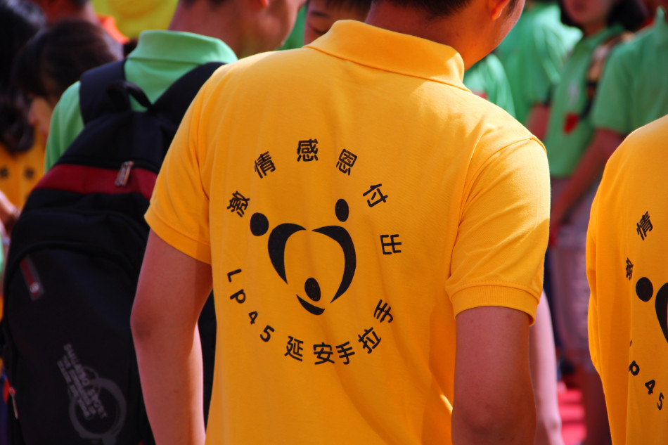 2007年延安实验小学升初中考试成绩查询网址