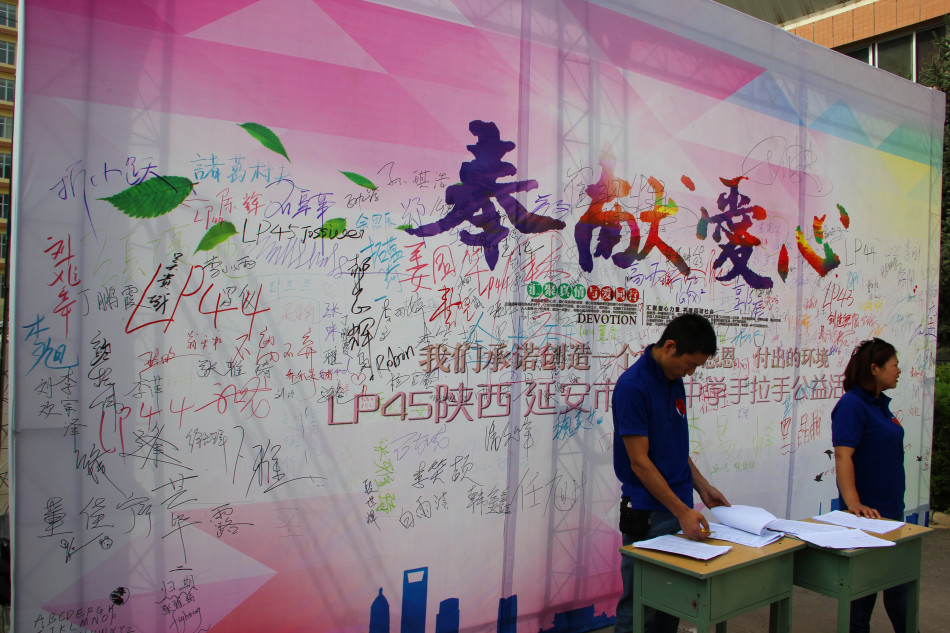 007年延安实验小学升初中考试成绩查询网址-延