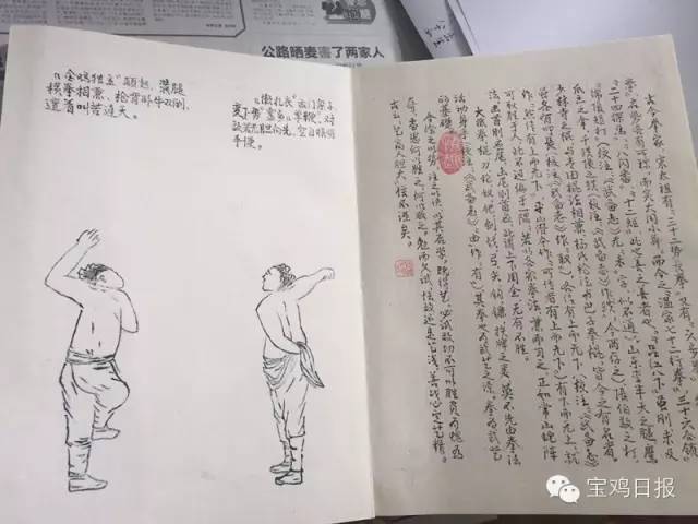 元末明初山东的人口_元末明初的山东省固城县李家馆村现在在哪(2)