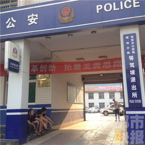 足浴店人口_人口普查(2)