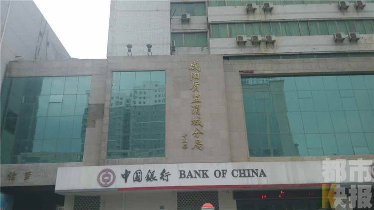 营业部老总跳楼_跳楼图片
