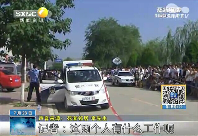 姓王人口_王姓人口分布示意图-中国13个姓氏望族从未衰落 看有你的没 16(2)