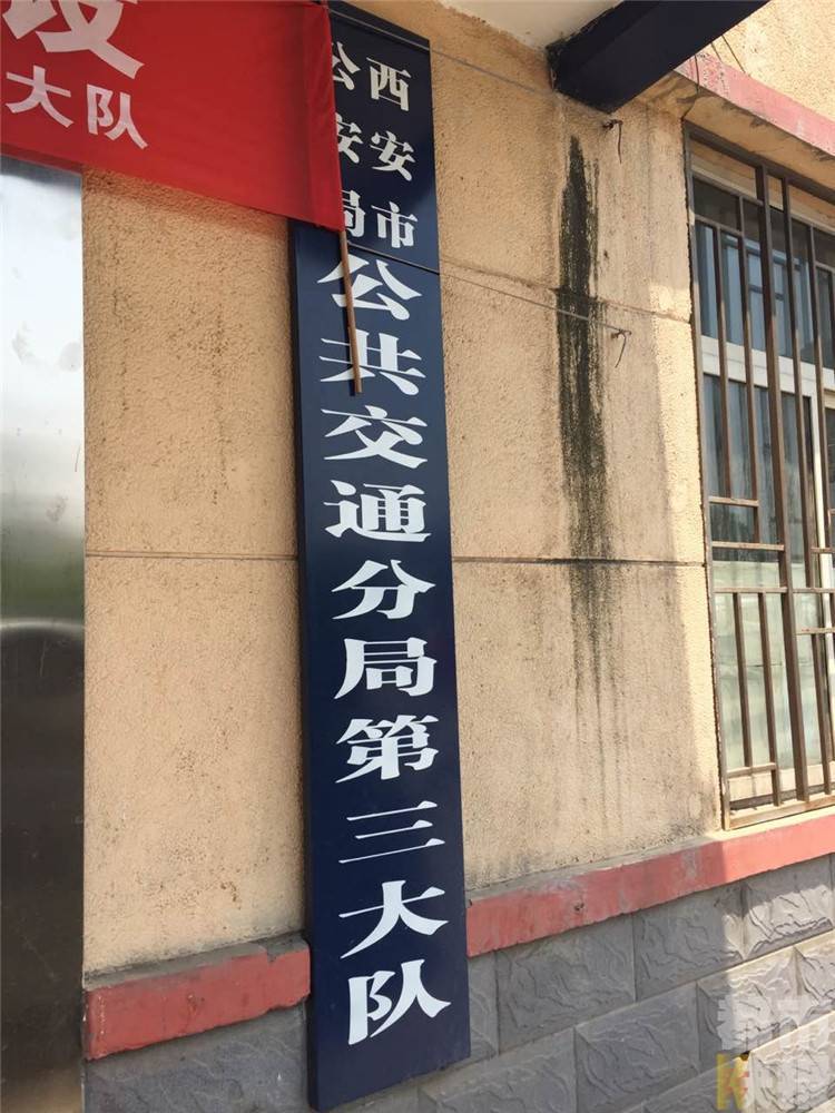  乘公交投千元现金 (4)图片  乘公交投千元现金 (4