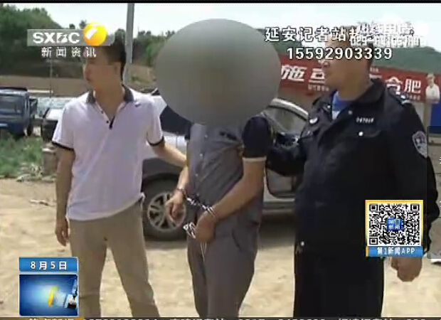 去警察局报案查人口失联_警察局报案图片(2)