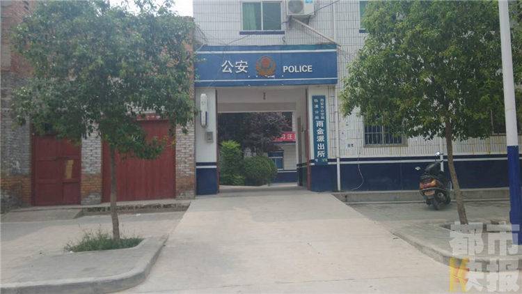 临潼区人口普查办_临潼区新市街办(3)