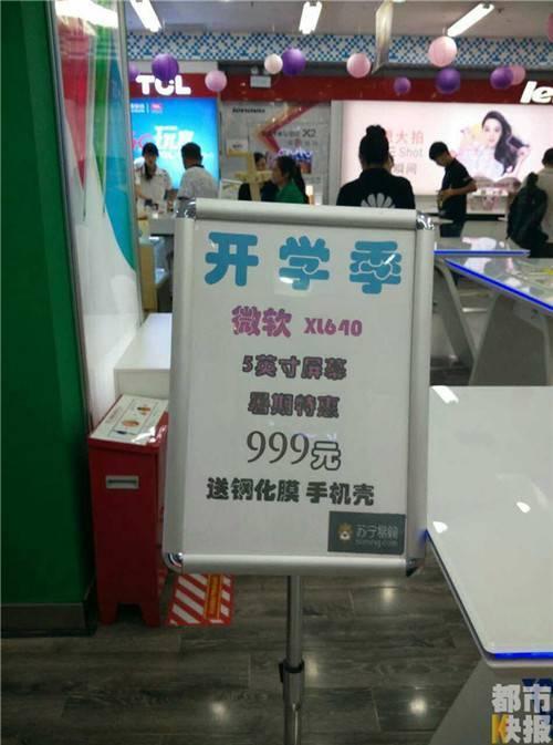 收入证明_西安中等收入