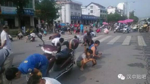 勉县多少人口_勉县杨晏一涵(2)