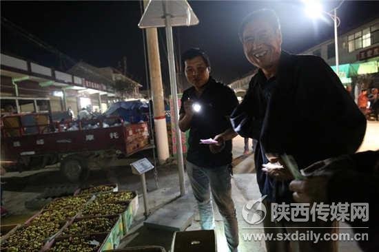 贵州盘县_盘县2010年人均纯收入
