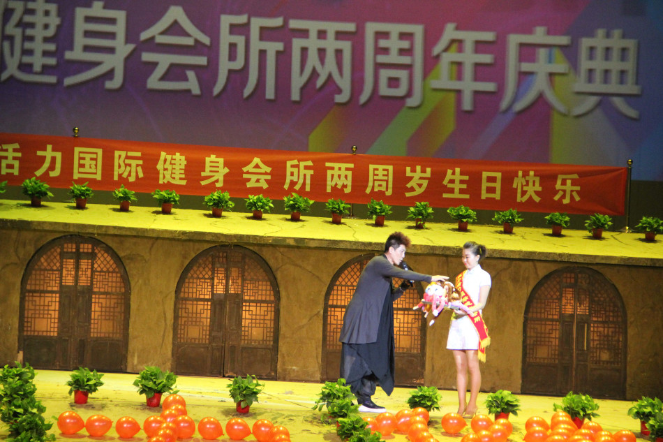 袁忠山新版老乡曲谱_老乡鸡