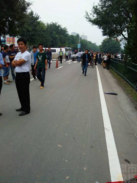 陕西西安都市快报2014年06月最近新闻