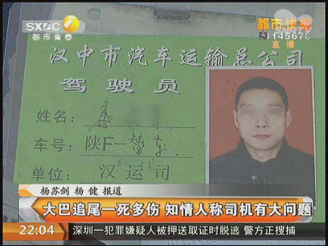 私人招聘司机_私人司机招聘 招聘司机