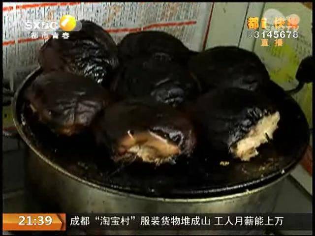 人口馍怎么蒸_贡馍怎么蒸图片(2)