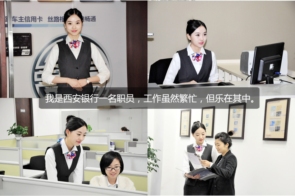 我是顺风车主,接过几单,后来注册了滴滴快车,又