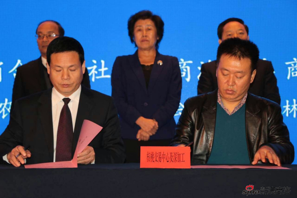 青核桃,野棉花,煮绿鸭蛋,有什么好处-野棉花与