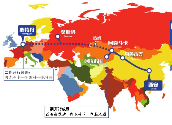 阿拉木图GDP(3)