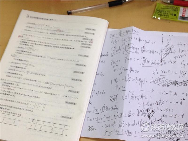 {中考满分作文记叙文母爱}.