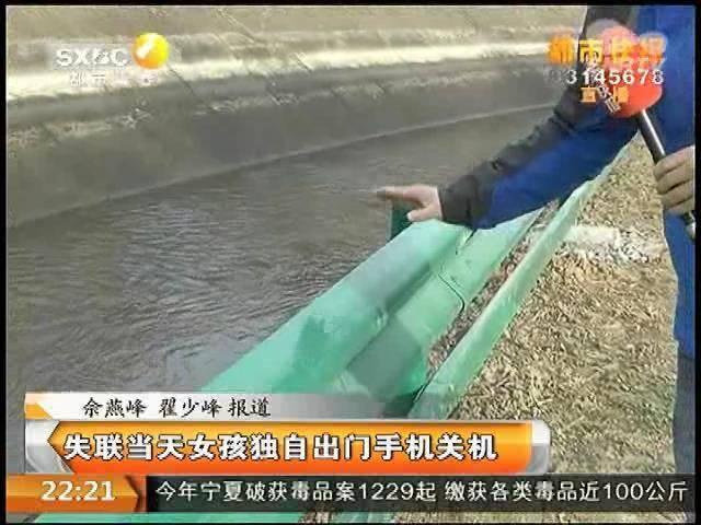 姓邓的人口_...个电话却是一个姓邓的人接的,谭某觉得自己上当了.在长达四年(3)