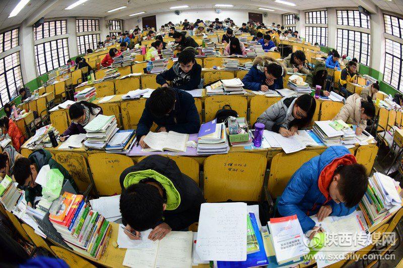 陕西2018中考倒计时图片