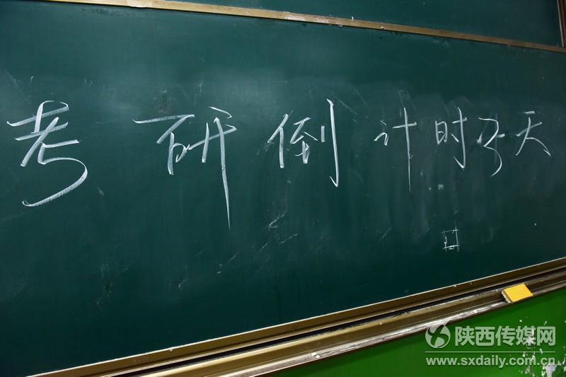 陕西人口数量_2013年陕西高考报名人数366498人(3)
