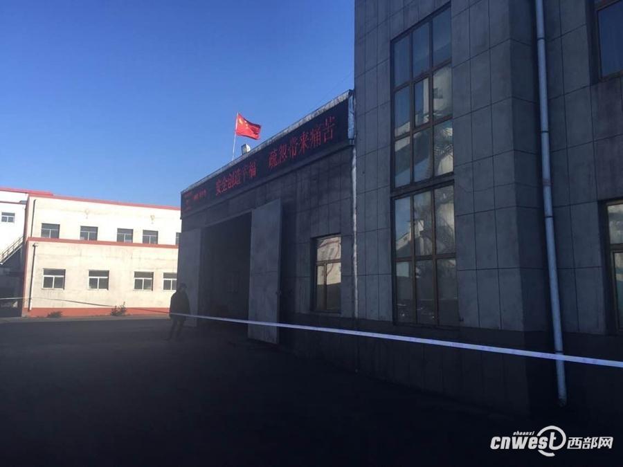 神木当前人口_恶狼游戏神木律图片(2)