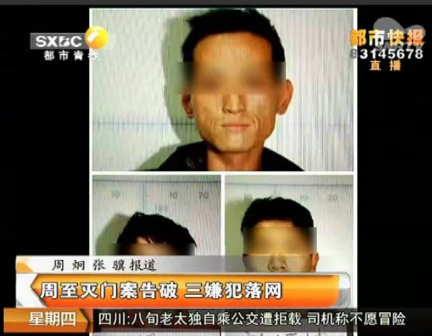 姓李的有多少人口_中国姓氏人口分布图看看你的姓氏主要分布在哪个地区