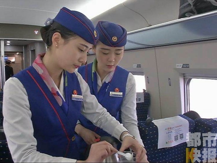 高铁检修员对身高有没有要求?得过精神病的但