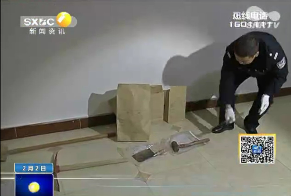 人口失踪案_人口失踪案