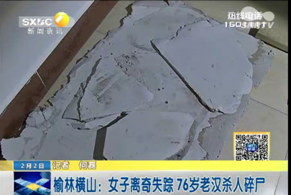 榆林多少人口_榆林火车站(2)