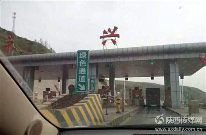 永兴县有多少人口_消息 3天后,温江新启23套电子眼 不礼让行人也要招罚