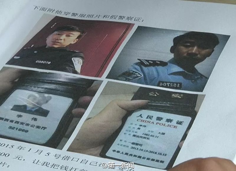 定边县城人口_榆林市城乡建设规划 公开征求意见 新浪榆林(3)