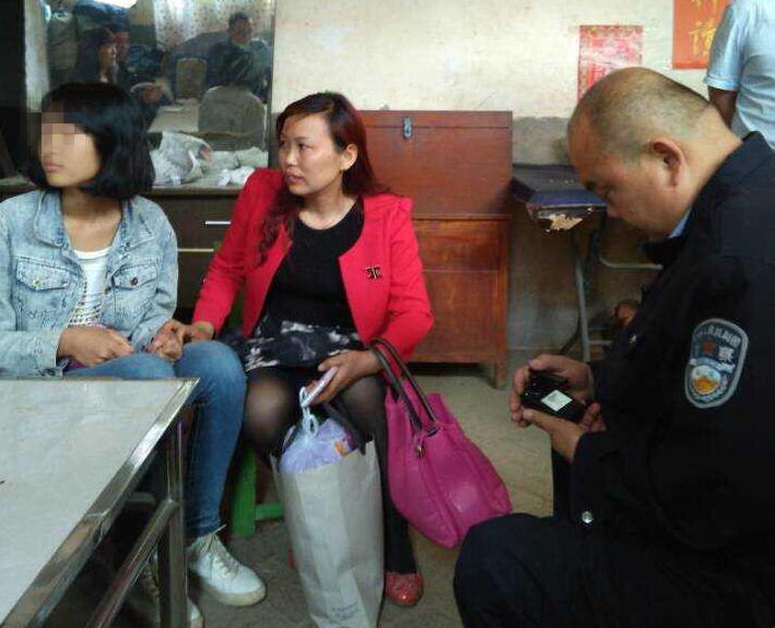 走失人口如何报警_异地失踪人口怎么报案(3)