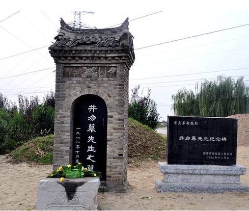 蒲城县城人口_蒲城县人民政府-欢迎您(3)