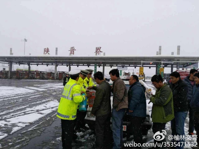 榆林市公安局共有多少人口_陕西省榆林市公安局