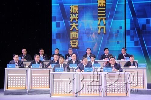 收入证明_西安市低保收入标准(3)