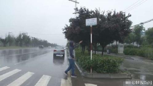 咸阳市人口现今有多少