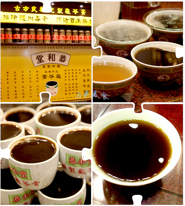 吃海鲜喝啤酒_三亚吃海鲜_喝中药吃海鲜(2)