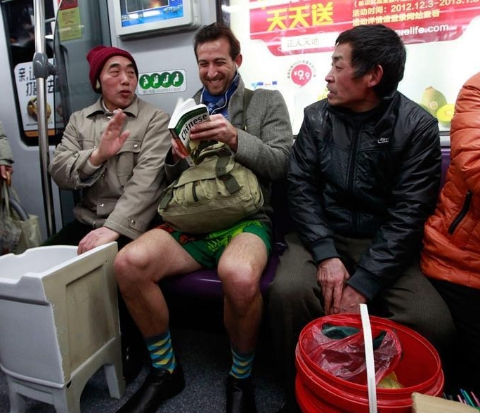 上还有多少人口_印度有多少人口 世界上人口最多的国家排名(2)