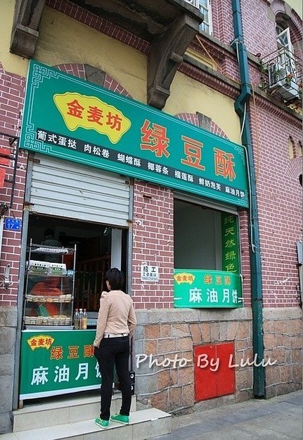 青岛海鲜大餐_海鲜大餐图片_法国大餐(4)