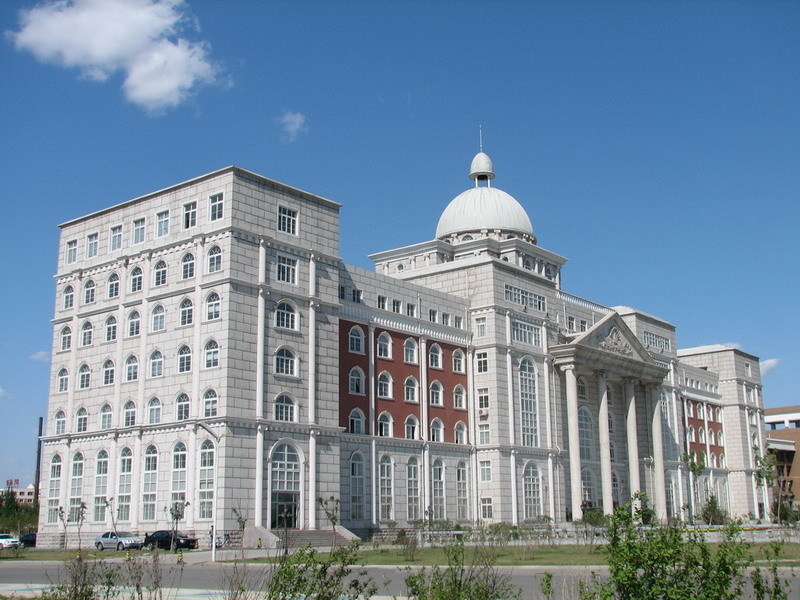 中国好大学之沈阳师范大学