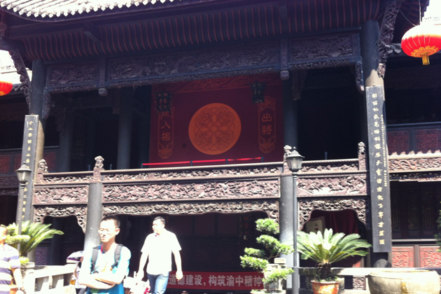 明末清初人口_历史 线装古籍(3)