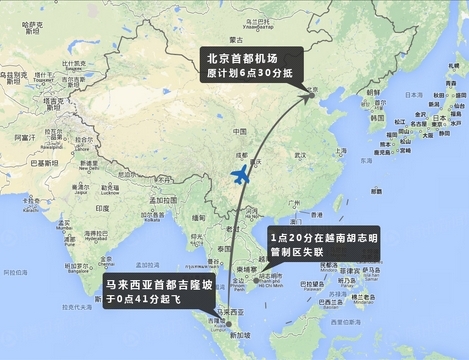 中国高清版飞机航线图