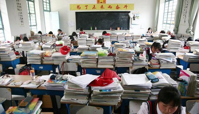 高中雷人口号_计划生育标语雷人口号(2)