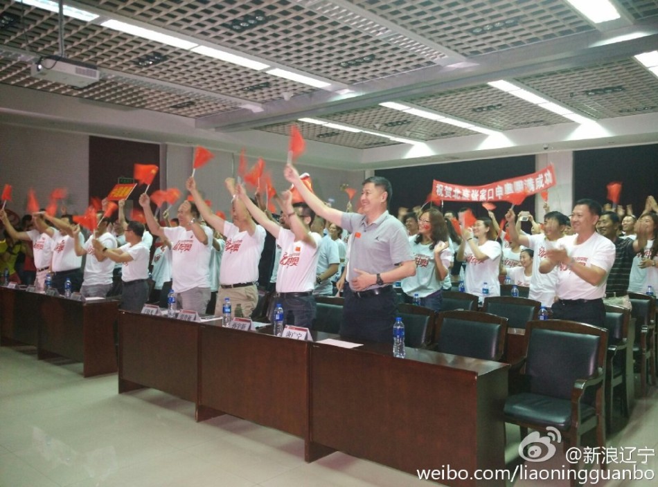 沈阳体育学院教务处学生成绩查询怎么修改自己