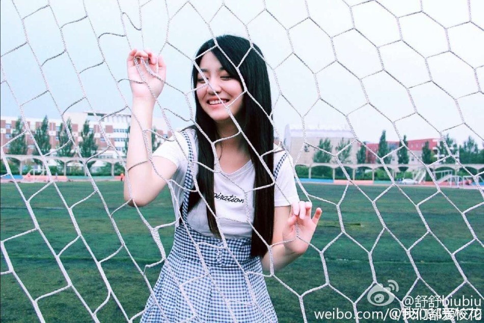沈阳师范大学大眼萌妹走红 自称吃货一枚