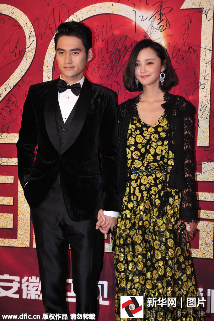 国剧盛典2017迪丽热巴图片